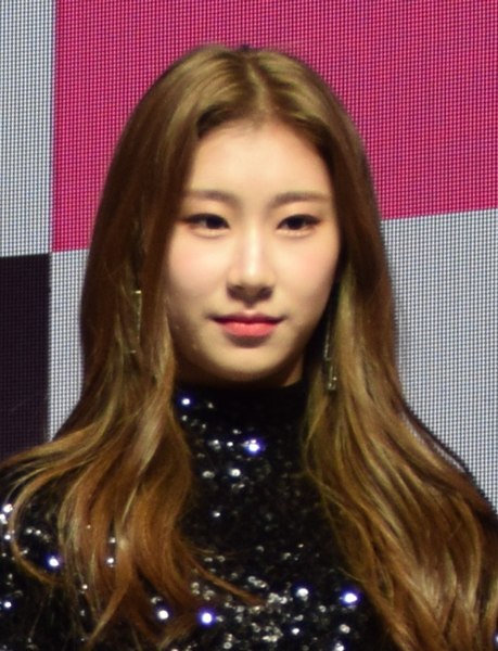 File:Lee Chae-ryeong at a showcase debut on February 12, 2019.jpg