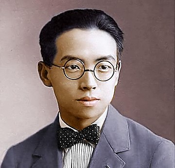 Liang Sicheng