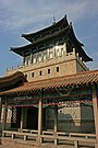 Pavilon osvobození Jinan 2008 11.jpg