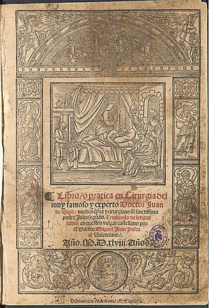 Libro o pratica en Cirurgia 1548 Juan de Vigo a.jpg