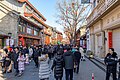 Liulichang West St during Changdian Temple Fair (20240210143344)