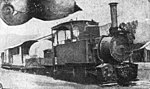 Locomotive 'Douglas' of the Port Douglas Tramway, a shire-owned line connecting Mossman with the port at Port Douglas. Orenstein & Koppel locomotive, Mossman No 2 at Sugar Mill Qld (ARHS Collection, University of Newcastle Library).jpg