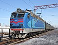 * Nomination Electric locomotive Škoda ChS4-200 -- George Chernilevsky 21:33, 23 March 2011 (UTC) * Promotion Good quality. --Mbdortmund 22:24, 23 March 2011 (UTC)
