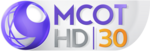 MCOT Ch9 Logo.png