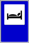 MK verkeersbord 341.svg