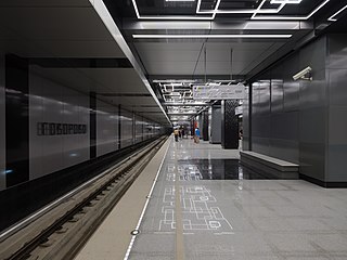 <span class="mw-page-title-main">Govorovo</span> Moscow Metro station