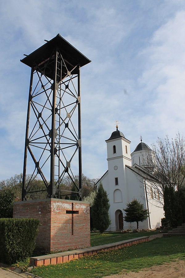 Petkovica Monastery