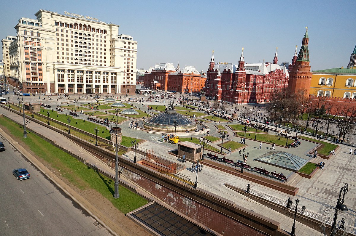 Москва площадь кв. Гостиница Москва на Манежной площади. Охотный ряд Манежная площадь. Площадь революции гостиница Москва. Манежная площадь Москва до реконструкции.