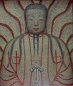 Mani of Cao'an; the Buddha of Light.jpg