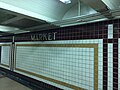 Tile work showing Market Street