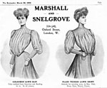 Marshall & Snelgrove