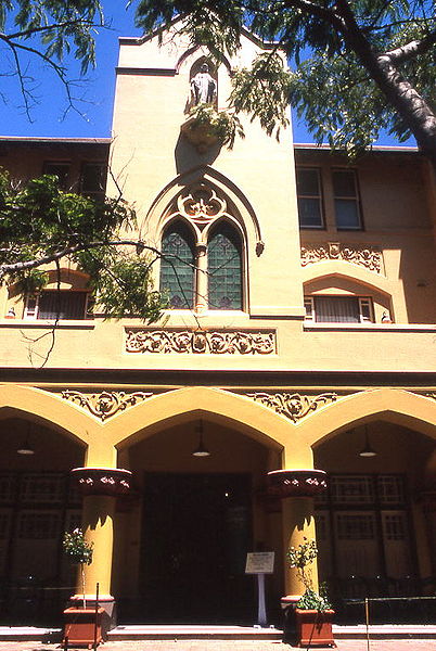 File:MaryMackillopMuseum0002.jpg