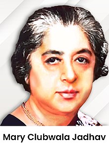 Founder of Madras School of Social Work Mary Clubwala Jadhav.jpg