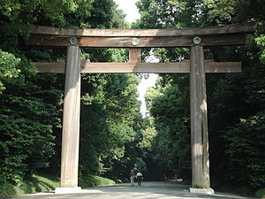 Meiji-jingu torii.JPG