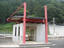 三河川合駅