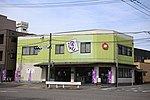 宮商事のサムネイル