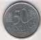 Moeda de 50 centavos da primeira geração.png