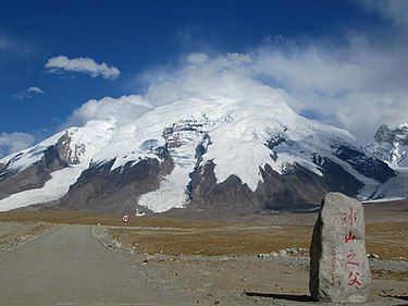 Mustagh Ata, the second highest mountain in the Pamir Range, which members of the First Philippine Mount Everest Expedition climbed in 2005 in preparation for their Everest ascent. Muztagh Ata (26890641757).jpg