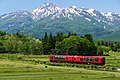 2022年6月1日 (水) 04:34時点における版のサムネイル