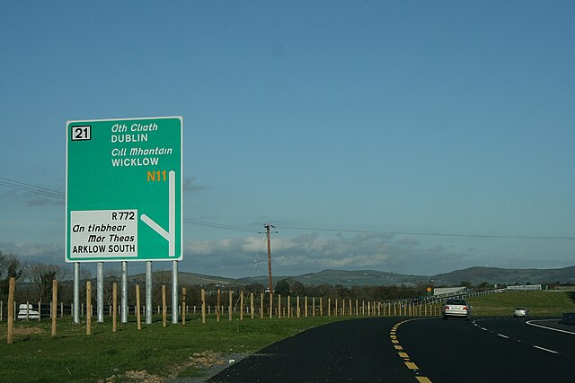 N11 Exit sign. This route has since been upgraded to motorway status