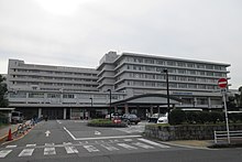 A hospital