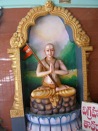 <i>Vedarthasamgraha</i> Treatise by Hindu philosopher Ramanuja