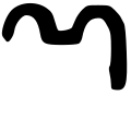  11:35, 1 මැයි 2010වන විට අනුවාදය සඳහා කුඩා-රූපය