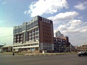 Национальная Библиотека Чеченской Республики