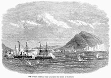 The Naval Battle of Hakodate, May 1869; in the foreground, Kasuga and Kotetsu of the Imperial Japanese Navy Naval Battle of Hakodate.jpg