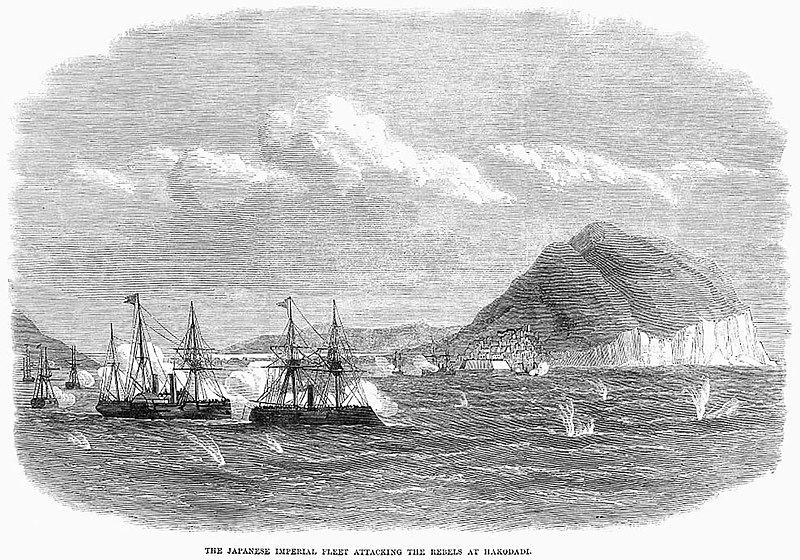 File:Naval Battle of Hakodate.jpg