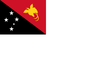 Papua New Guinea Defence Force