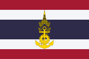 Naval Jack of Thailand