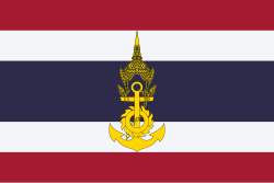 Sjöfartsfänrik av Thailand (introducerad 1917)