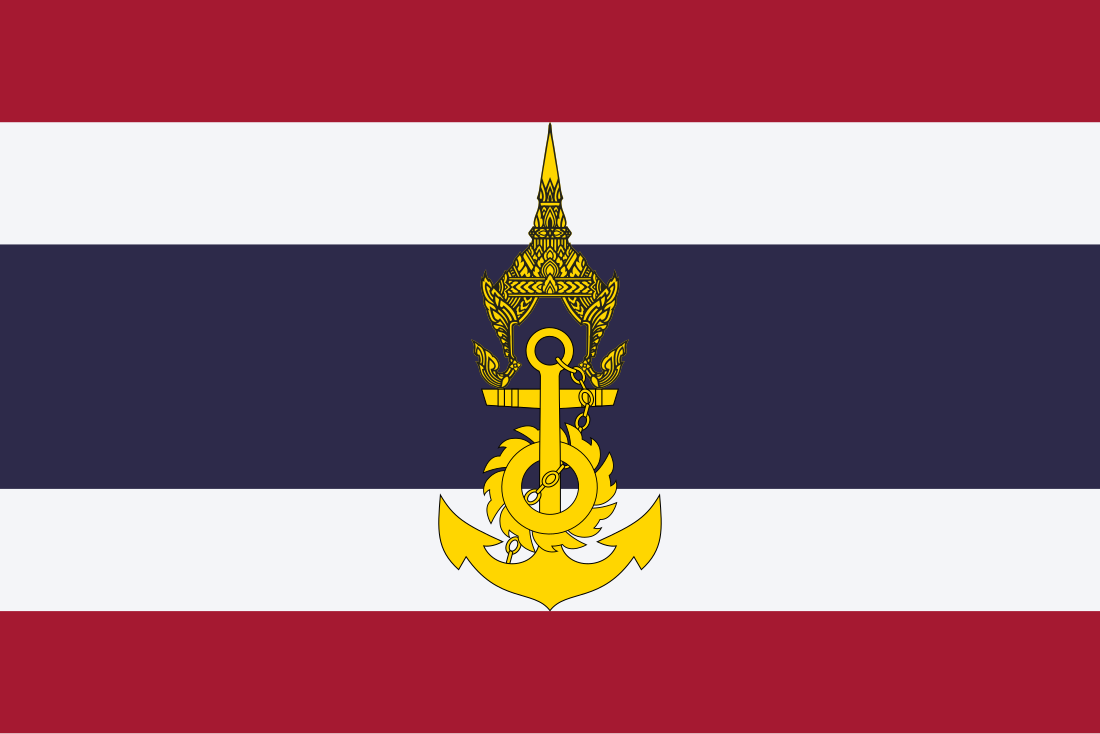 File:Naval Jack of Thailand.svg