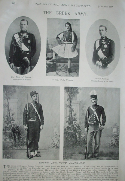 File:Navy and Army Illustrated - Greek Army 1.png