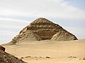 Neferirkare's pyramid was about as tall as Menkaure's pyramid at Giza.