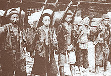 Chinese immigrants upon arrival New arrivals.jpg