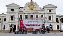 Nhà văn hóa 3-2 tỉnh Nam Định (Nam Dinh 3-2 Culture House) (02).jpg