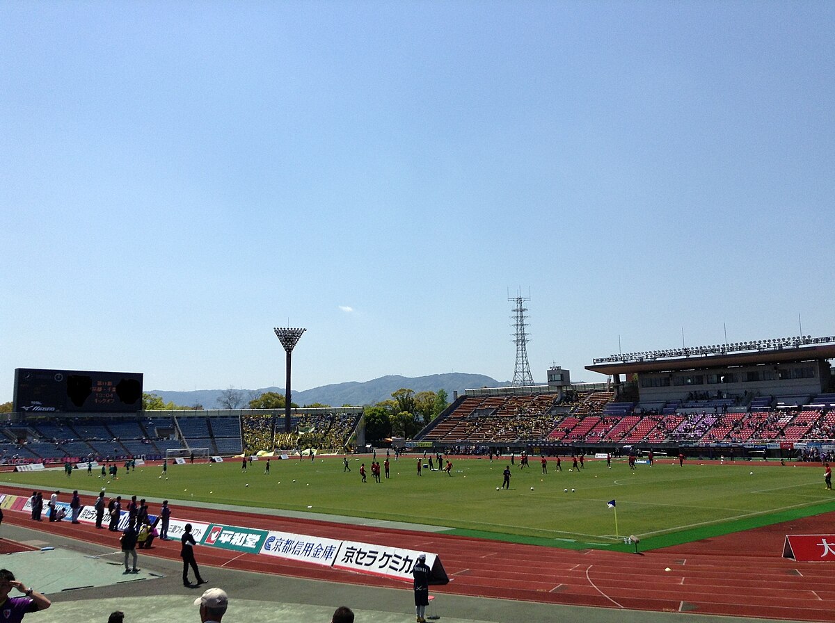 Nishikyogoku Athletic Stadium