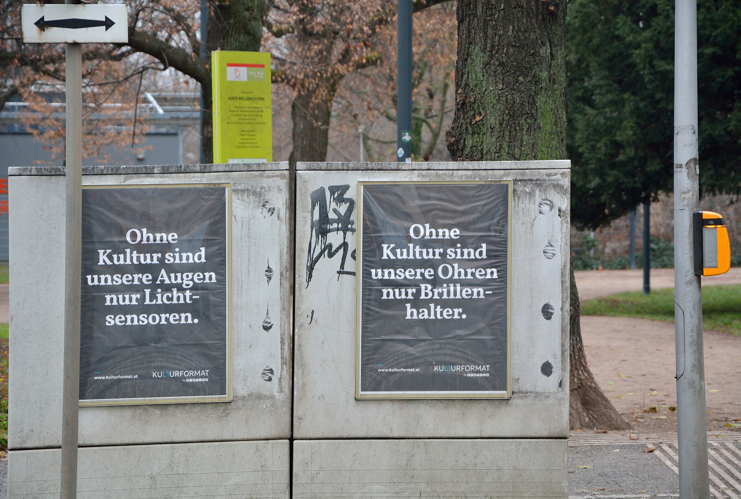 File:Ohne Kultur  advertisement in Vienna 01.jpg - Wikimedia