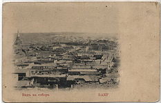 چشم‌انداز شهر باکو به‌همراه کلیسای جامع «آلکساندر نوسکی» روی کارت پستال منتسب به اویل قرن اواخر قرن ۱۹