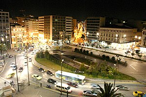 Omonoia, Athens