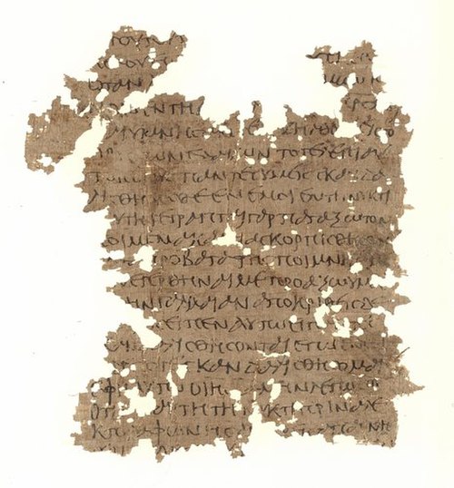 Matthew 26:29–35 on Papyrus 53, from 3rd century.