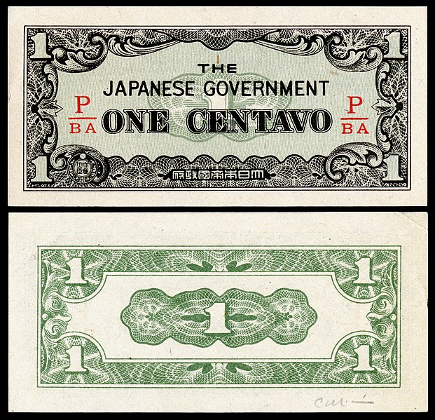 File:PHI-102b-Japanese Government (Philippines)-1 Centavo (1942).jpg