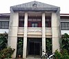 The Palawan Museum