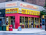 Papaya King