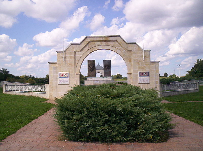 File:Park of Hungarian Turkish Friendship Szigetvár 1.jpg