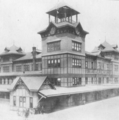 New York, Erie Pavonia Terminal, 1861-1958
