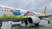 Pegasus Airplane with a kid's drawing on its side