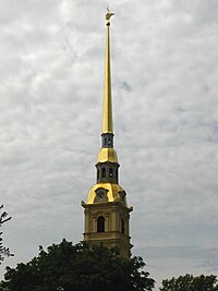 Шпиц Петропавловского собора